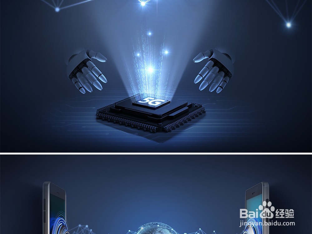 跟陌生人打交道要注意哪些？