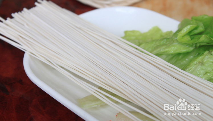 怎样煮面条好吃