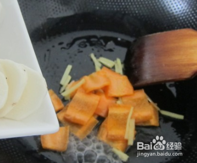 醋溜山药的做法