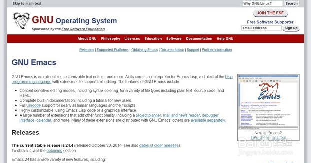 在哪里编写Python代码