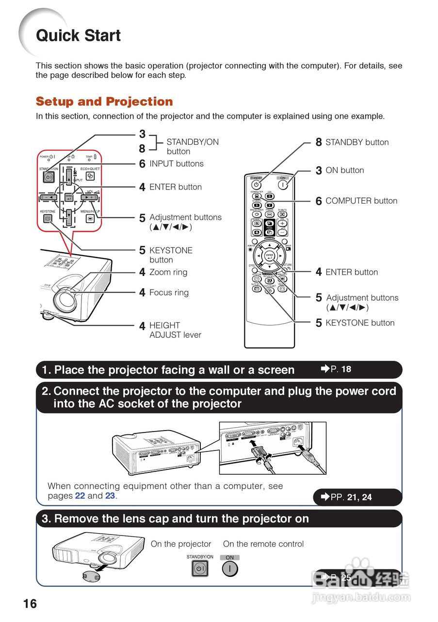 夏普XG-J326XA投影机使用说明书:[9]