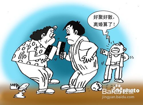 家长怎样给多动症孩子一个和谐的家