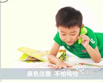 什么点读笔好？