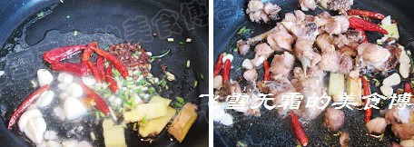 辣子鸡块的做法