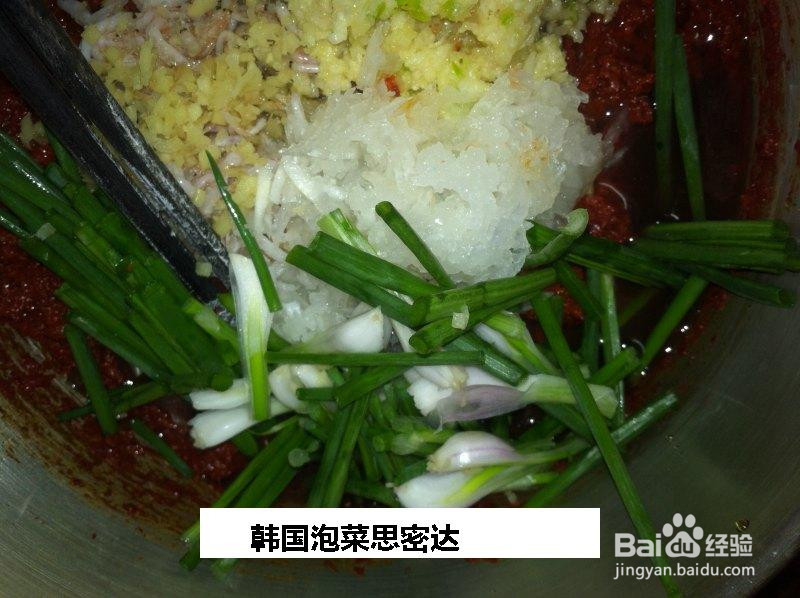 韩国泡菜思密达的做法