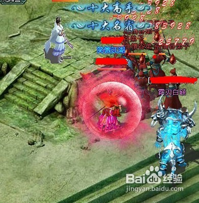 《剑侠奇缘之侍魂》新真气系统华丽曝光