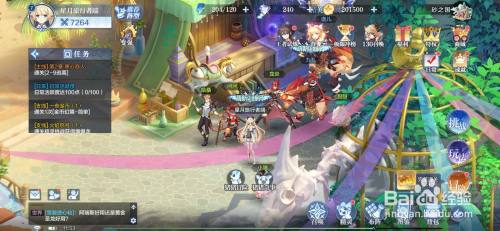 589f5b07880138704de5413a2d08a50f95fc833e.jpg?x-bce-process=image%2Fresize%2Cm_lfit%2Cw_500%2Climit_1%2Fquality%2Cq_80