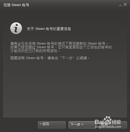 Unturned游戏全攻略：[1]游戏下载安装