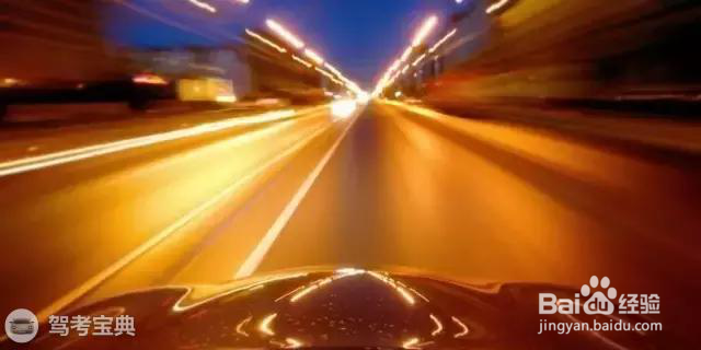 开车中遇到这三个错觉