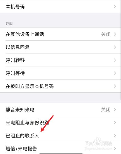 手机收发不了短信打不了电话(手机发不了短信也接收不了短信是什么原因)