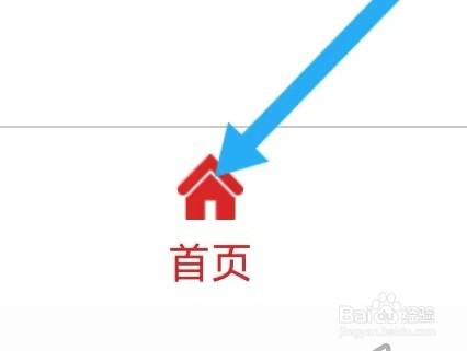 送水到府去哪里能查看到我的购物车