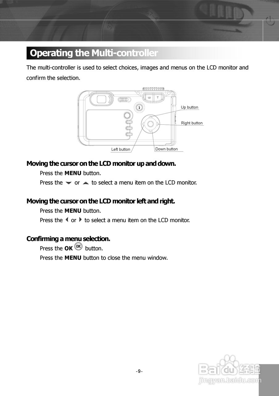 JENOPTIK JD 5.2 z3 MPEG4数码相机说明书:[2]