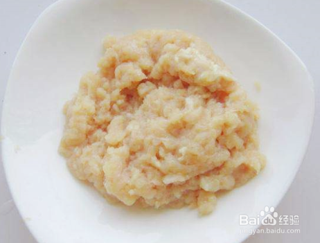火山土豆泥的做法
