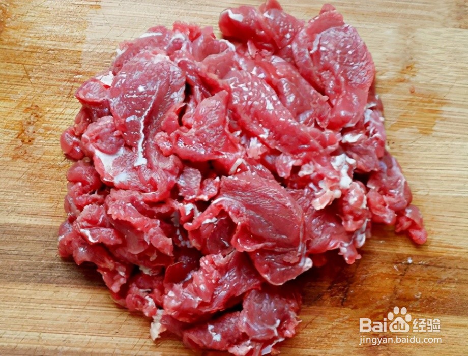 小炒牛肉的做法