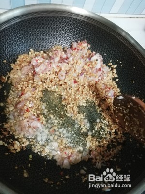 辣椒酱的做法
