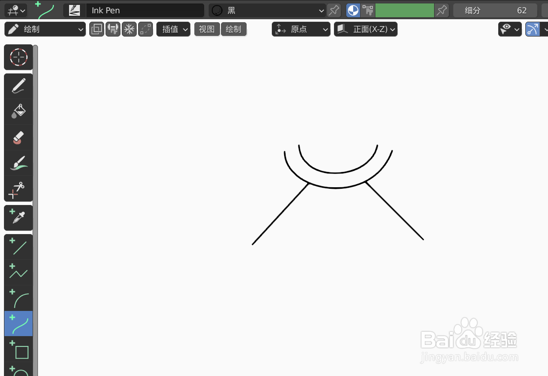 如何使用blender2.9快速设计短袖t恤2D简图模型