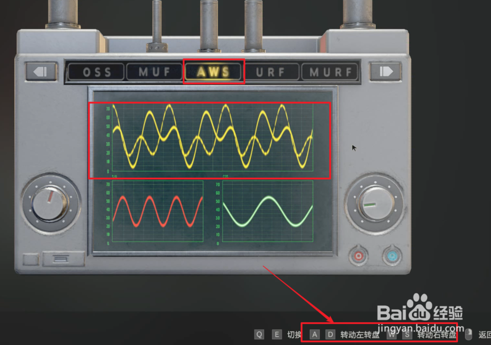生化2重制版克莱尔里关攻略56:取得病毒抗体药瓶