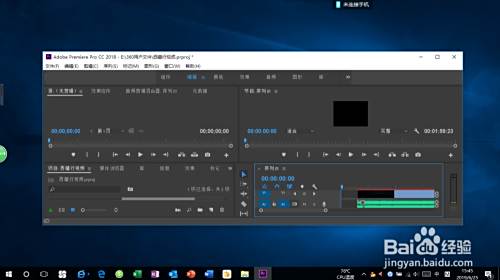 Adobe Premiere Pro Cc 18如何重命名视频轨道 百度经验 Adobe Premiere Pro Cc 18如何重命名视频轨道 百度经验