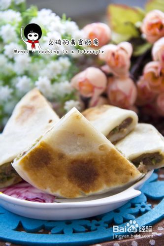 如何做秋芹肉饼