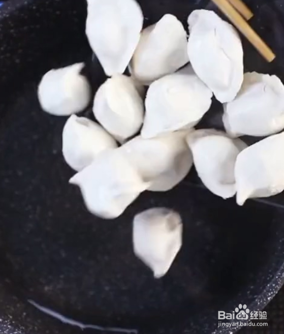 教你做酸汤饺子