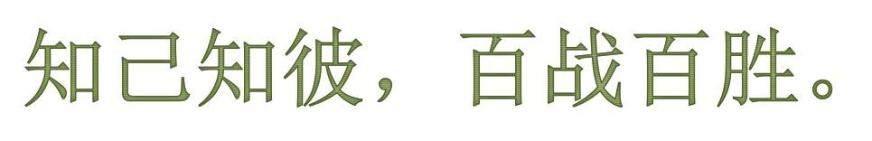 如何成为5V5对战竞技游戏