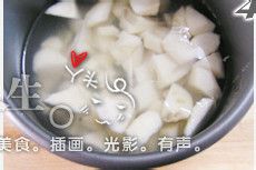 “梨藕百合汤”制作方法