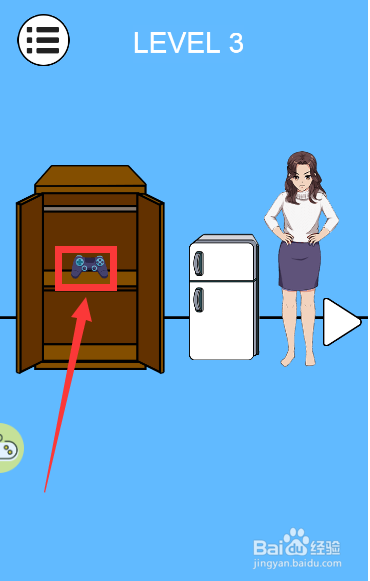 如何将游戏机连接电视机