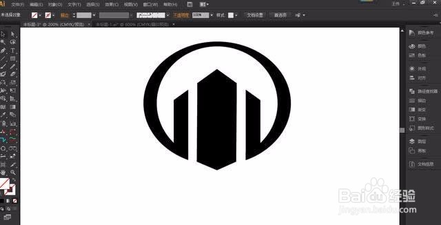 AI汽车高端标志制作