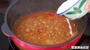 火山土豆泥的做法