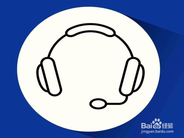 移动私自开通业务怎么办