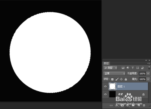 利用Ps怎么制作个性的光盘封面