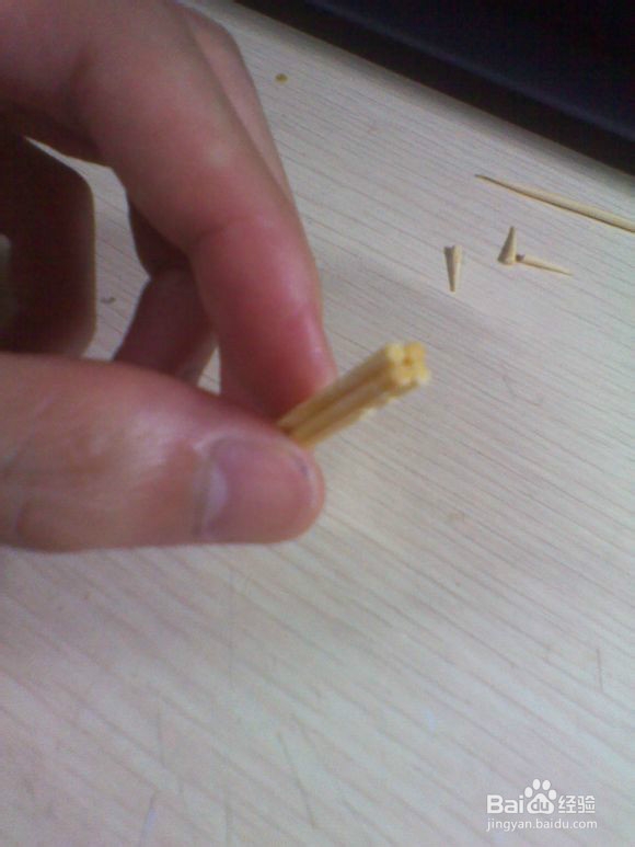 废物利用之牙签