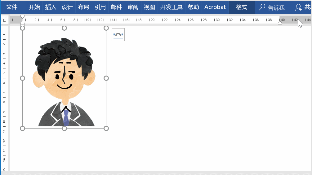照片底色怎么用word换