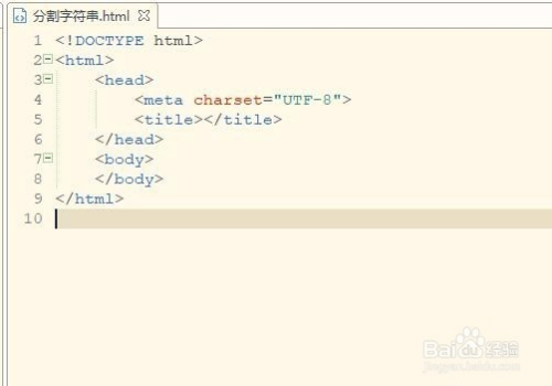 javascript分割字符串为数组