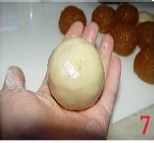 教师节送老师签名月饼——个性哈密瓜月饼