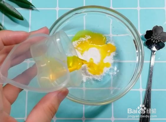 怎样快速去除痘印