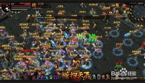 横扫天下升级宝典 快速升级必学攻略推荐