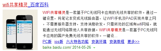 一个死宅的难题:路由器坏掉了怎么办