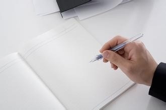 如何提高自己的写作能力