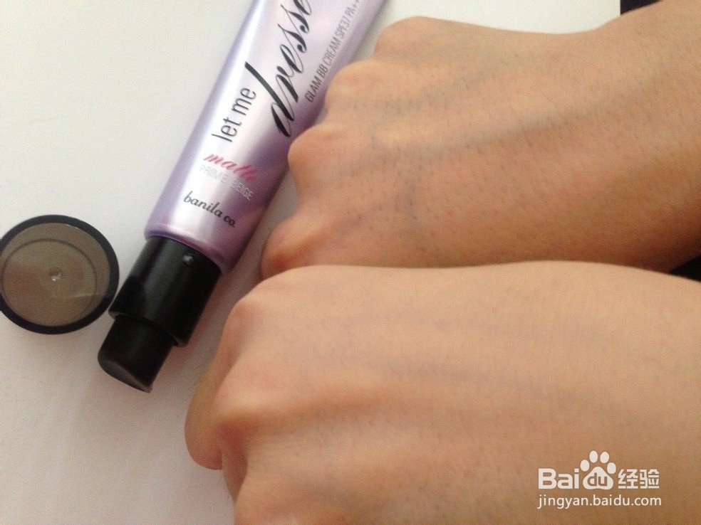 芭妮兰修容霜使用方法