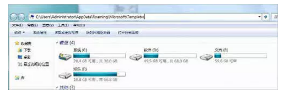 word文档打不开怎么办？