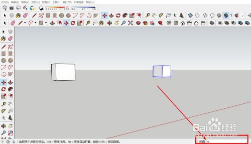 SketchUp草图大师怎么均匀填充体块