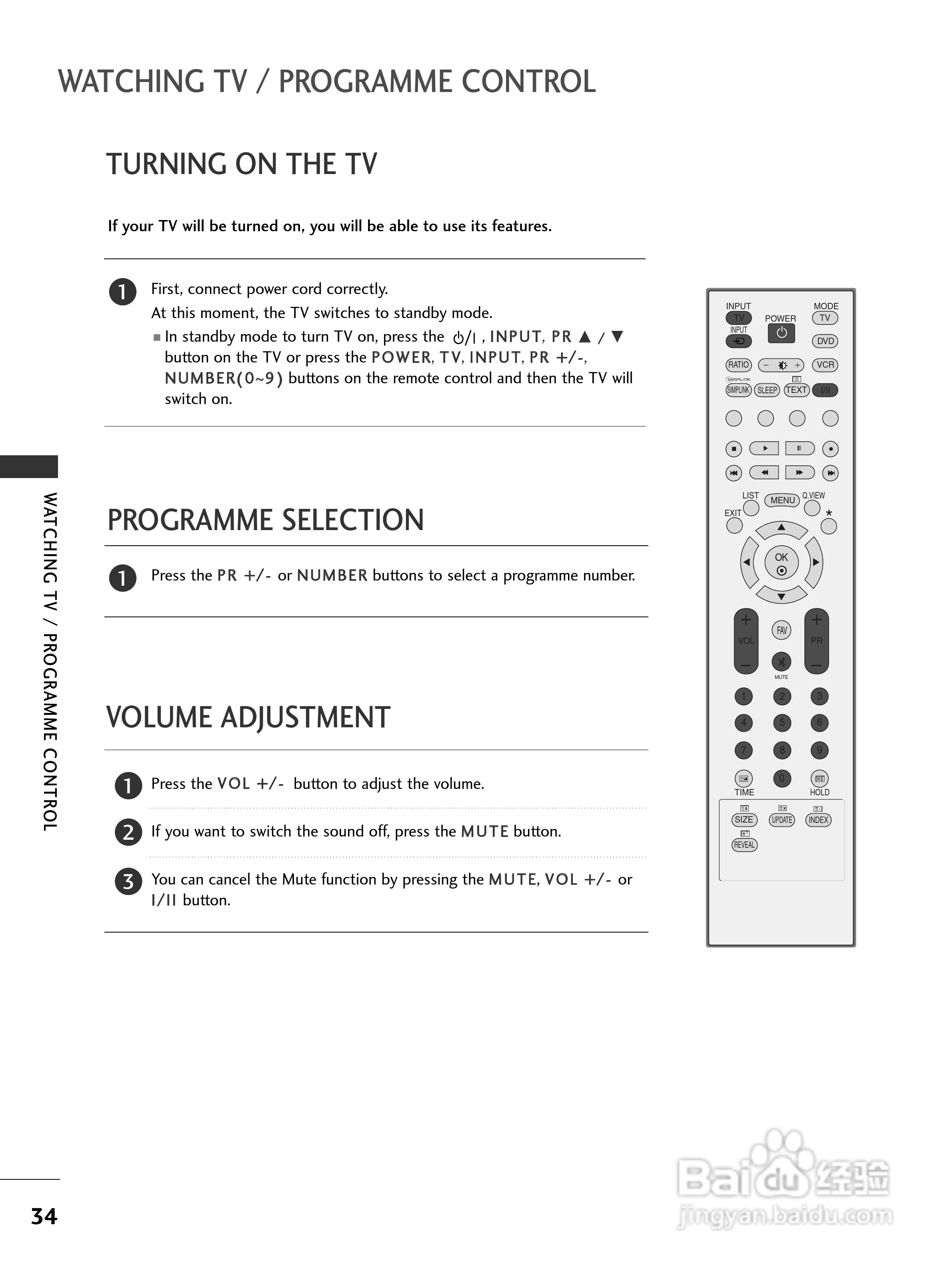 LG 42LC41彩电使用说明书:[4]