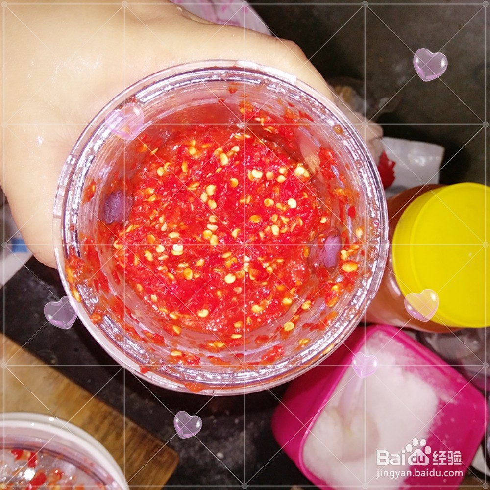 自制风味辣椒酱