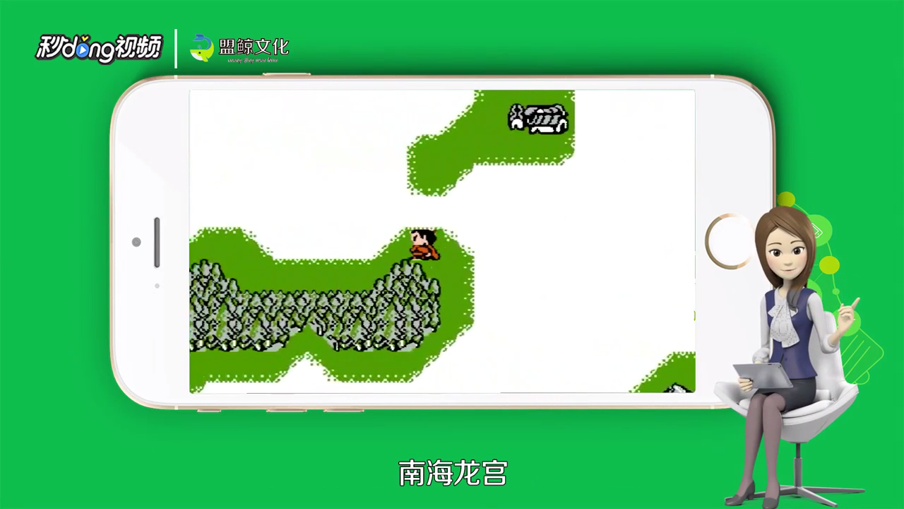 如何玩FC封神榜