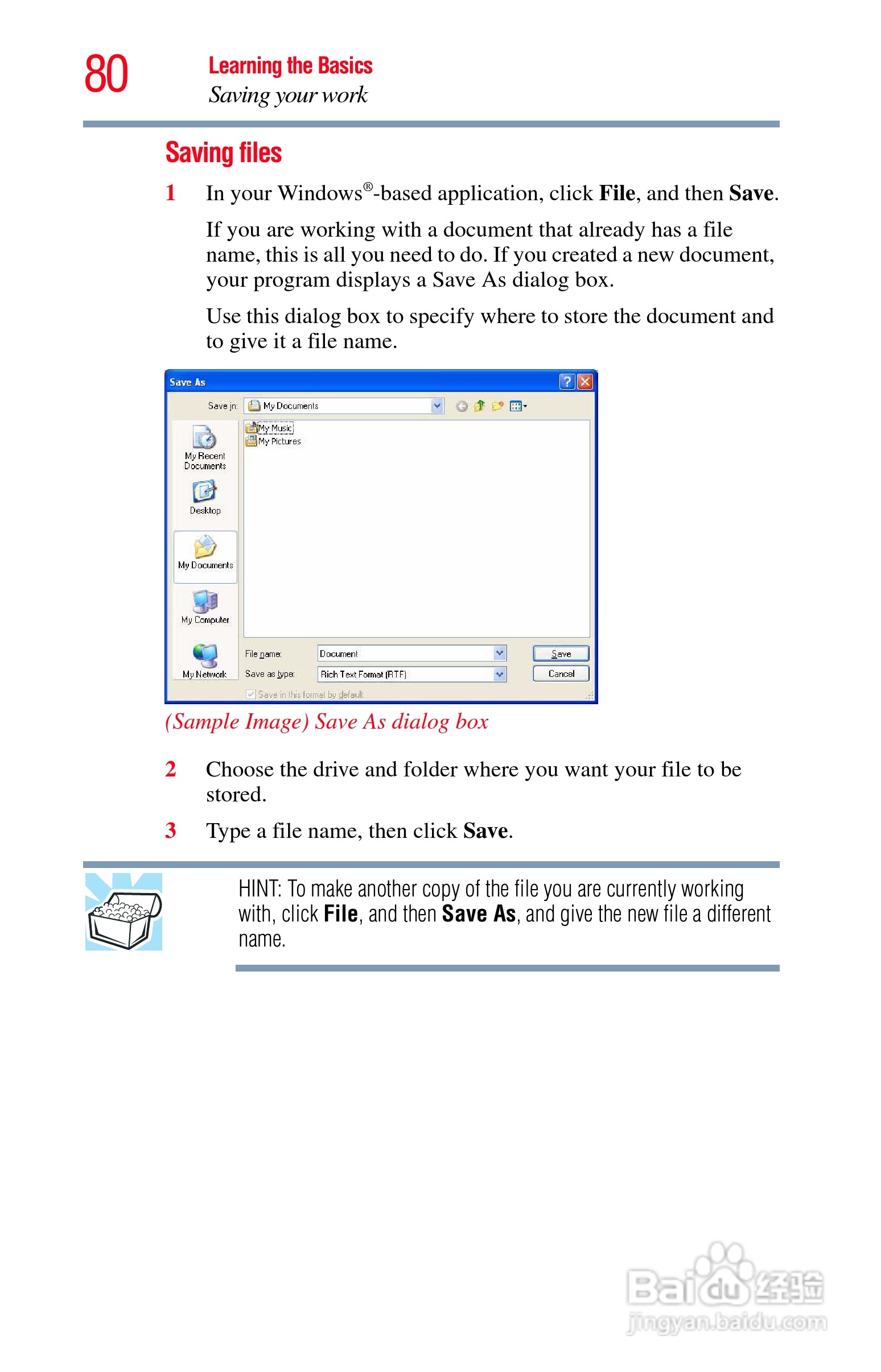 东芝NB200笔记本电脑使用说明书:[8]