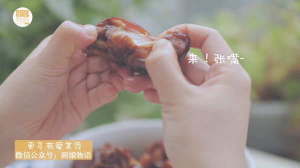 黄豆炖猪蹄「厨娘物语」