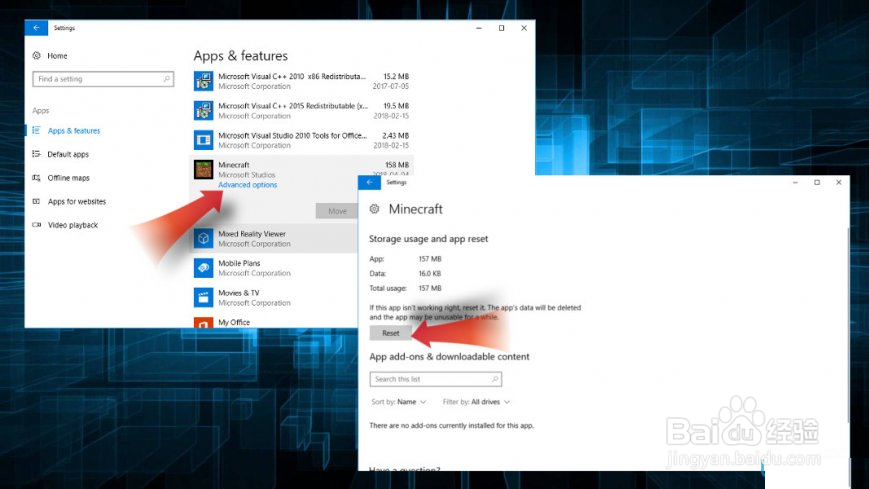如何修复Windows 10上损坏的计算器应用程序?