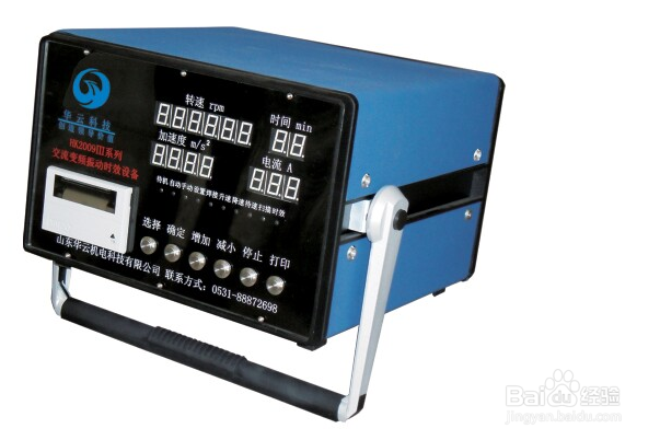 焊接应力消除设备的使用方法