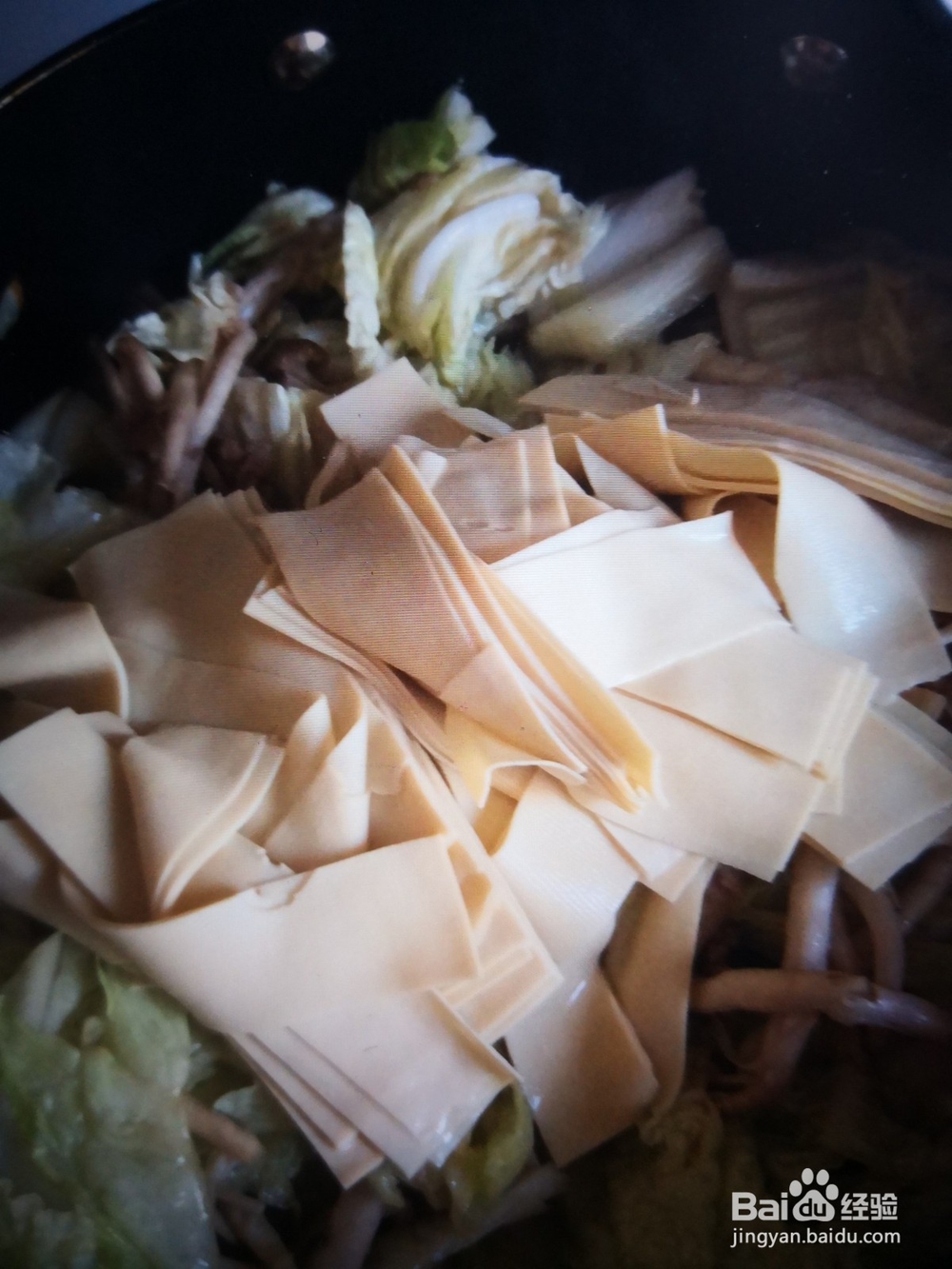 制作蟹味菇炖白菜攻略